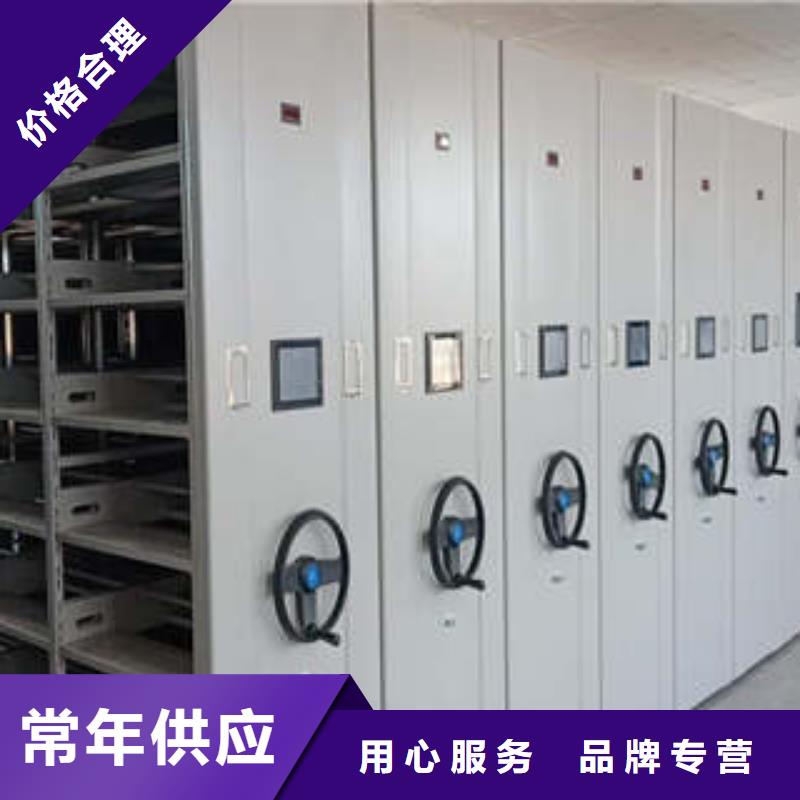 功能及特点产品的选用原则有哪些【凯美】防潮密集柜