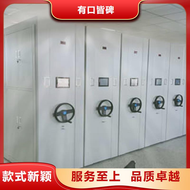 功能及特点产品的选用原则有哪些【凯美】防潮密集柜