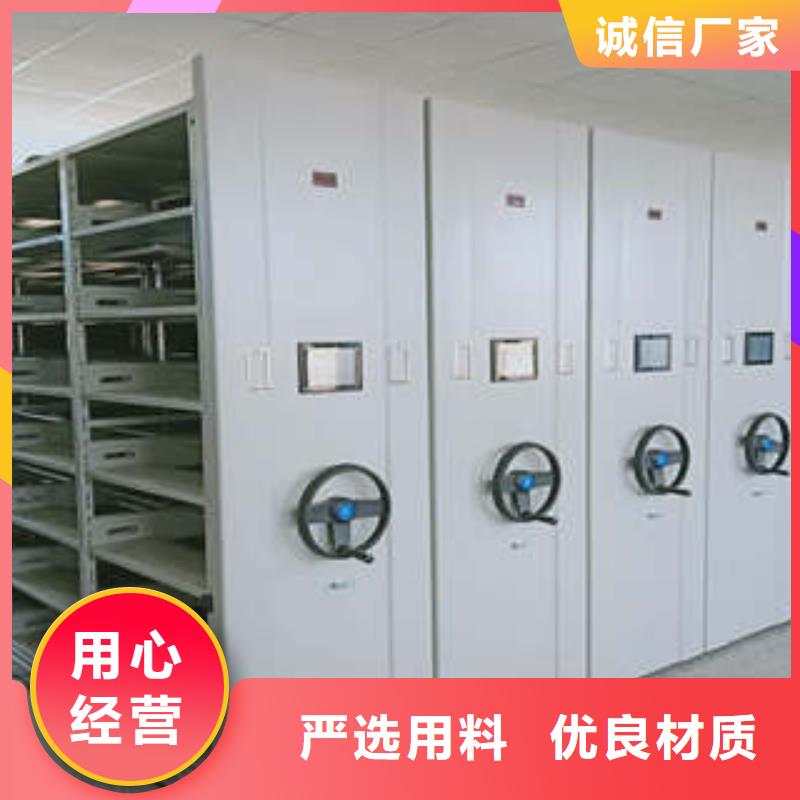 应用注意事项【凯美】仓储密集架