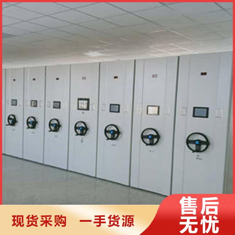 应用注意事项【凯美】仓储密集架
