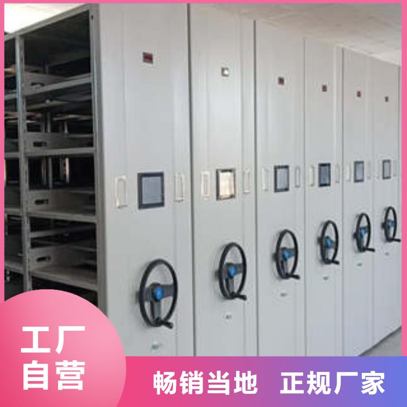 有优惠吗【凯美】智能回转档案柜