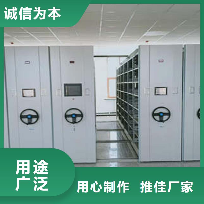 赢得客户【凯美】铁质档案架