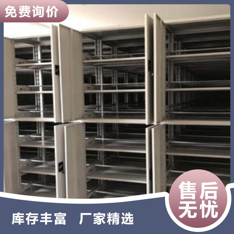 赢得客户【凯美】铁质档案架