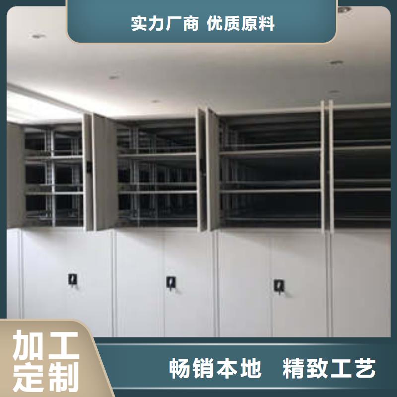 赢得客户【凯美】铁质档案架