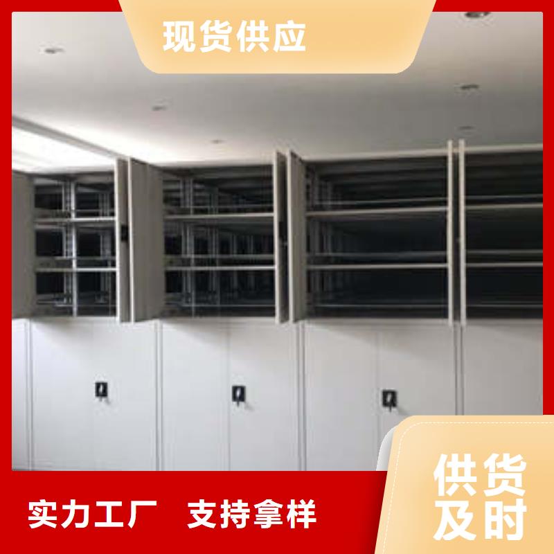 有优惠吗【凯美】智能回转档案柜
