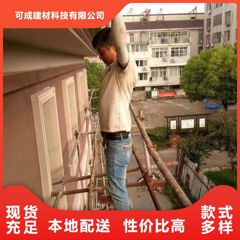 天沟_檐沟值得信赖