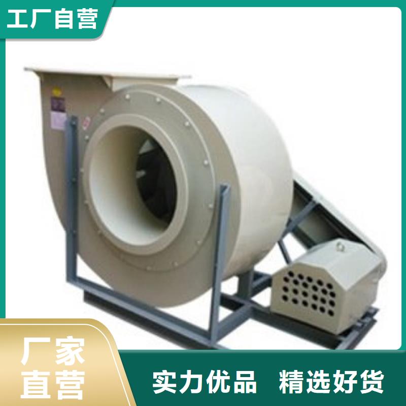 pp风机专业完善售后