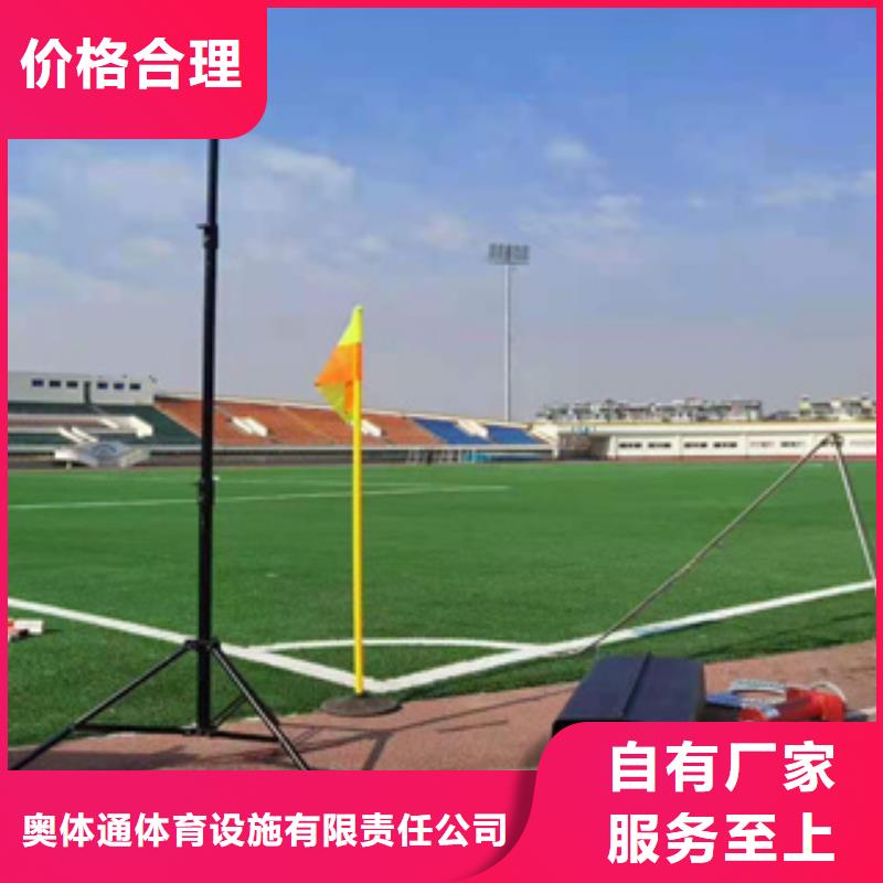 人造草坪-室外PU蓝球场好品质选我们