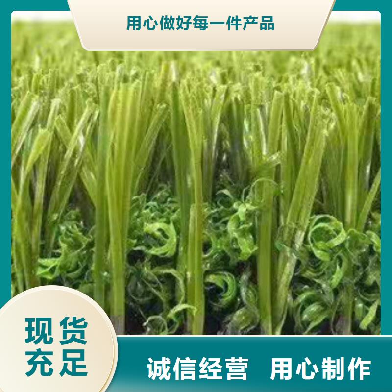 人造草坪-室外PU蓝球场好品质选我们