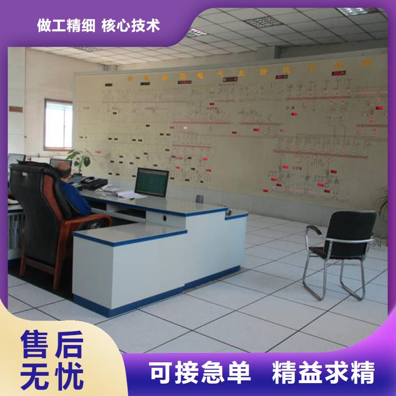 防静电地板架空防静电地板精心