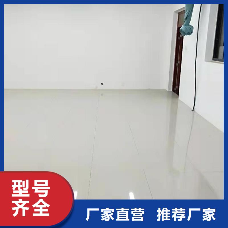 防静电地板,硫酸钙防静电地板工厂采购