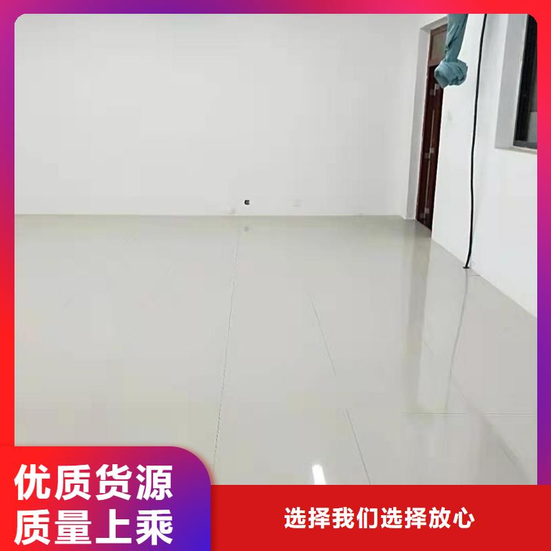 防静电地板无边防静电地板快速报价