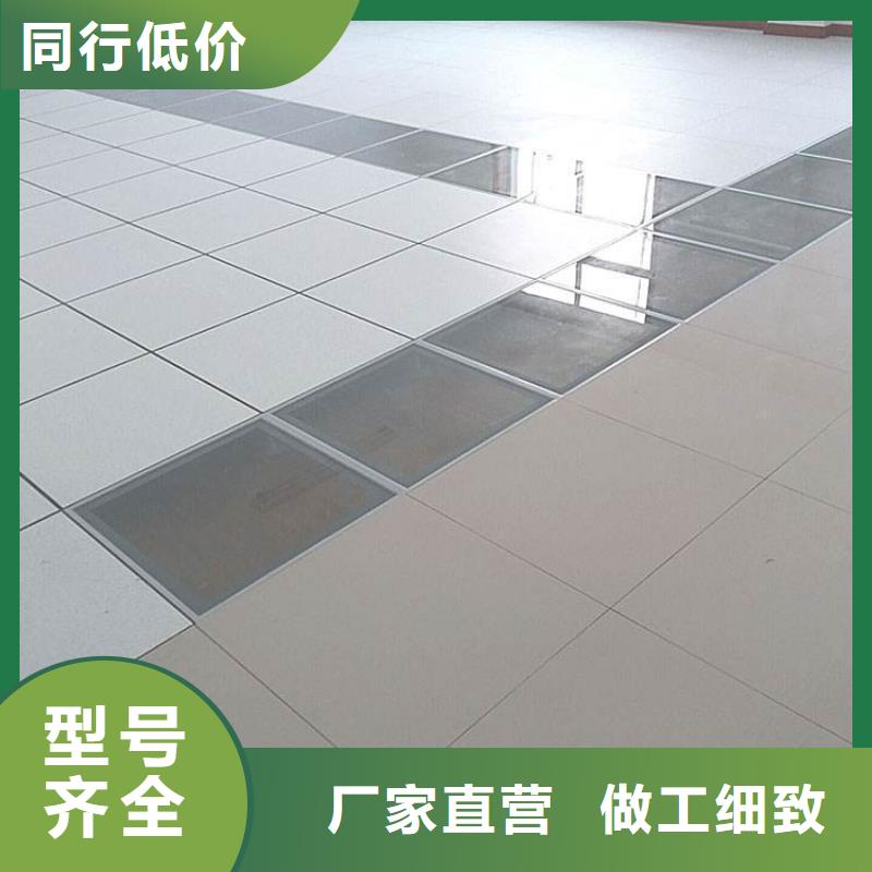 防静电地板-架空防静电地板生产厂家