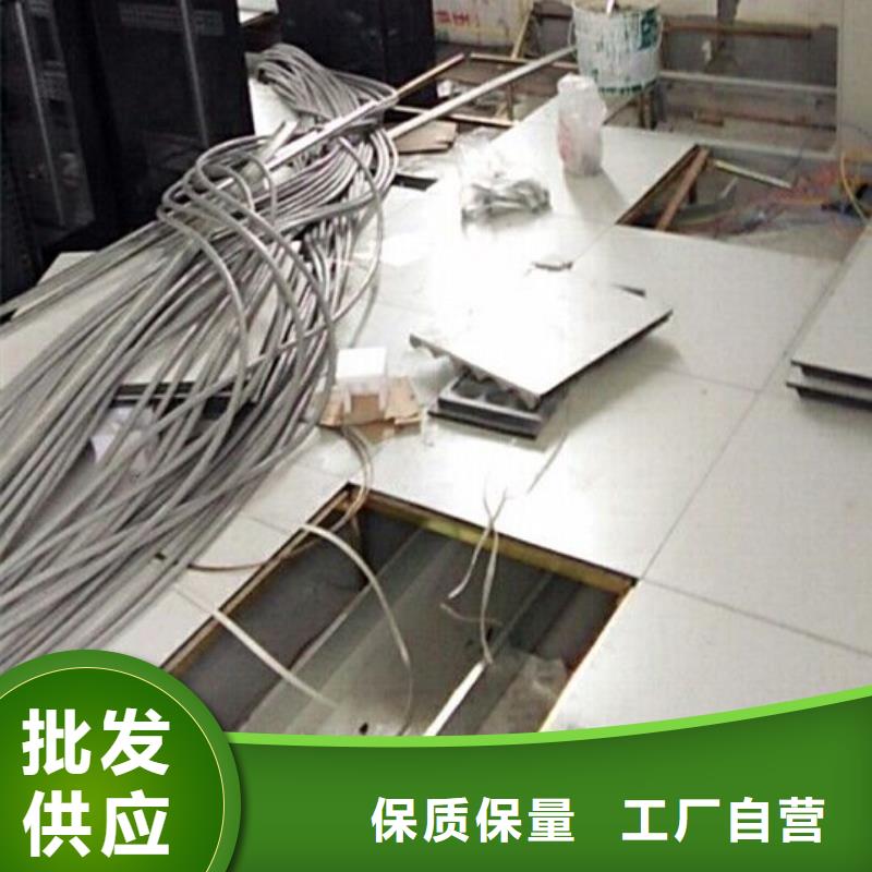 防静电地板架空防静电地板无中间商厂家直销