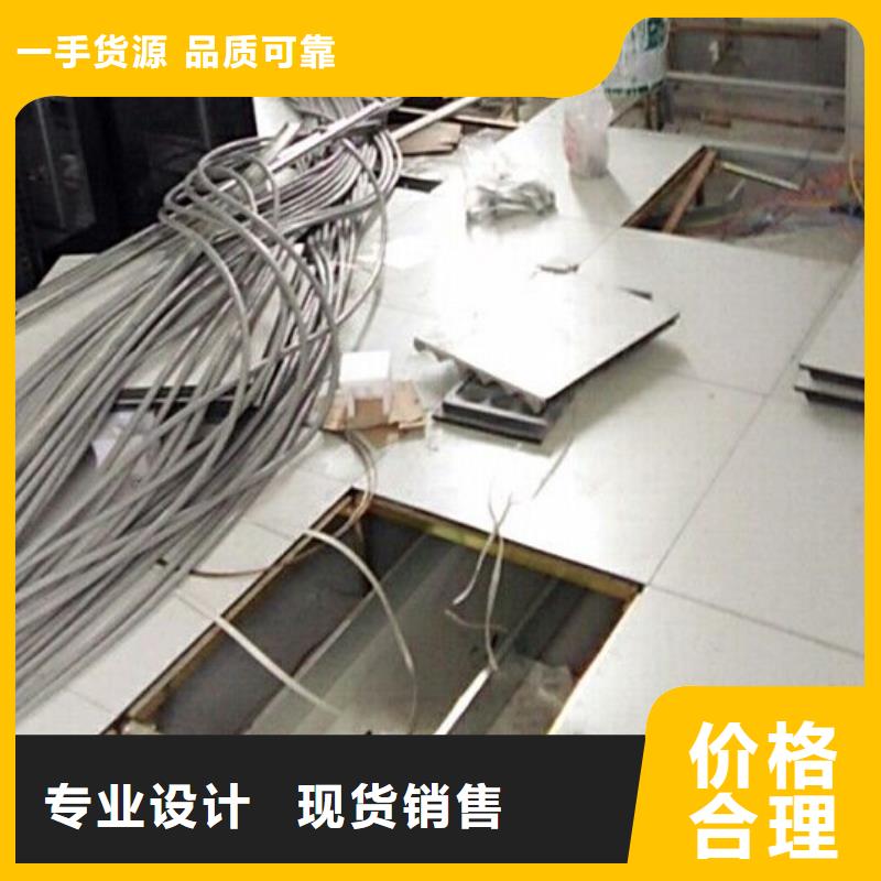 防静电地板架空防静电地板精心
