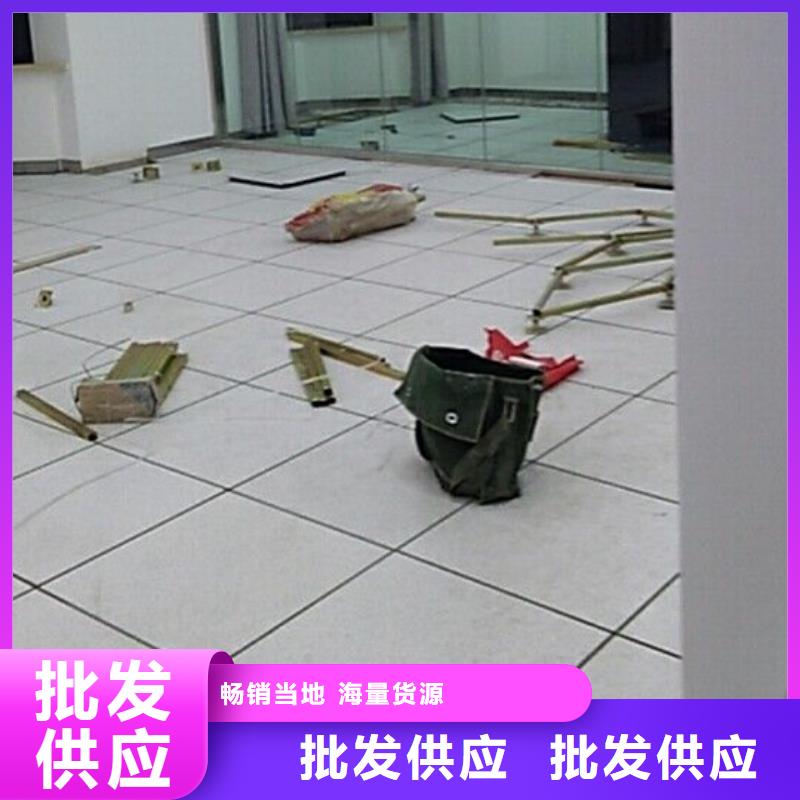 防静电地板-直铺式性PVC防静电地板好厂家有担当