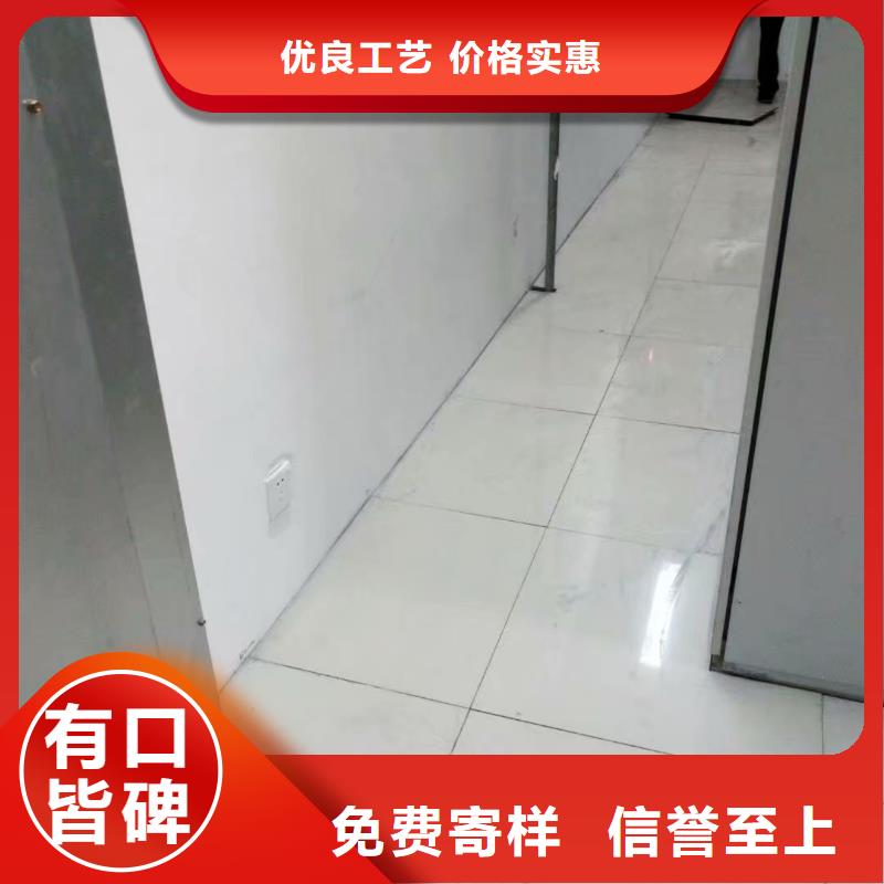防静电地板架空地板真诚合作