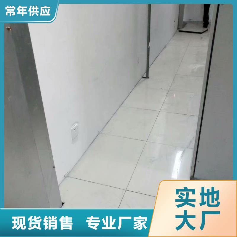 防静电地板架空防静电地板无中间商厂家直销