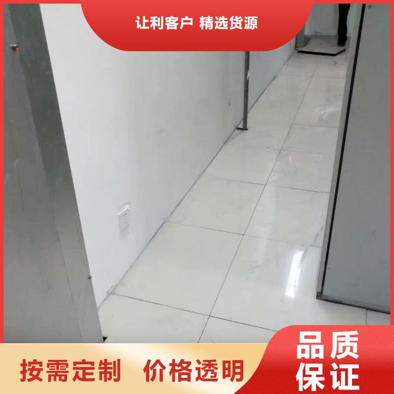 防静电地板OA智能化楼宇架空地板多行业适用