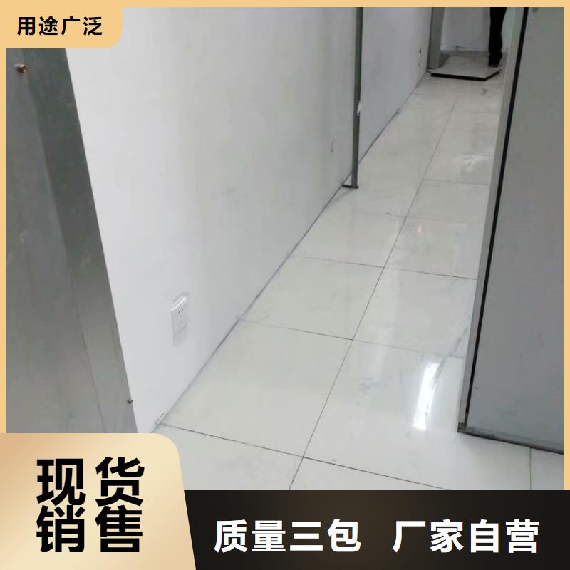 防静电地板架空防静电地板自产自销