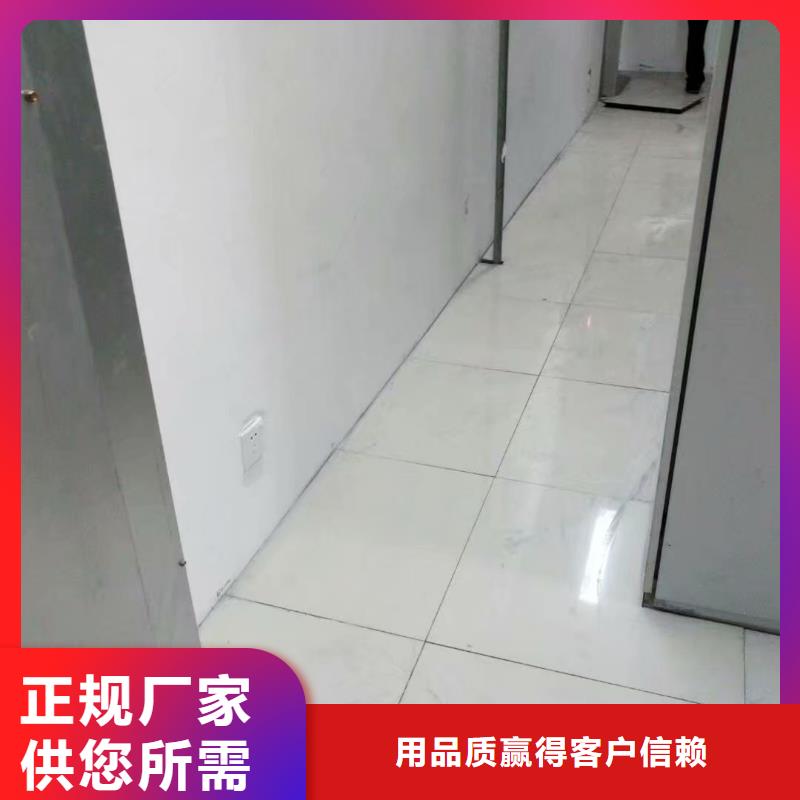 防静电地板硫酸钙防静电地板保障