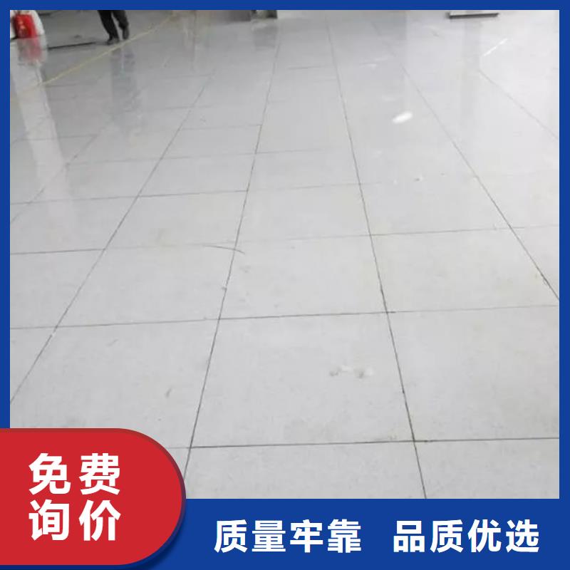 防静电地板架空防静电地板无中间商厂家直销