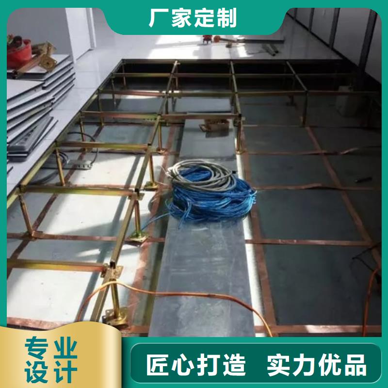 防静电地板,防静电地板源头厂家量大价优