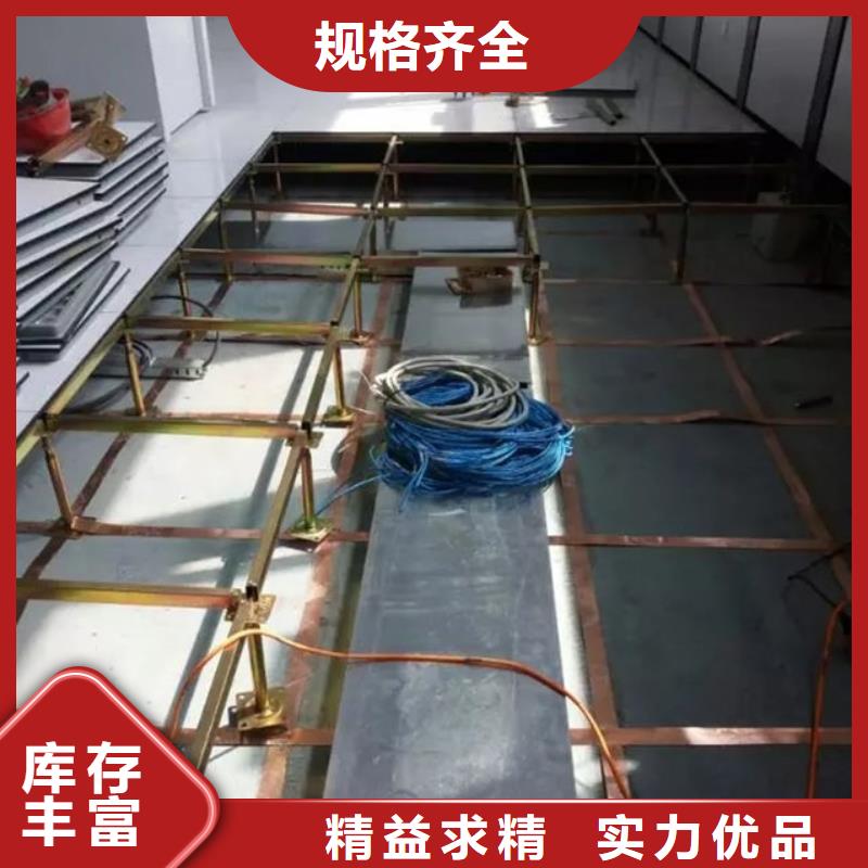 防静电地板直铺式性PVC防静电地板专业生产品质保证