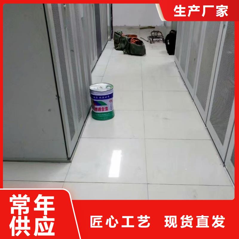 防静电地板-三防抗静电地板价格地道
