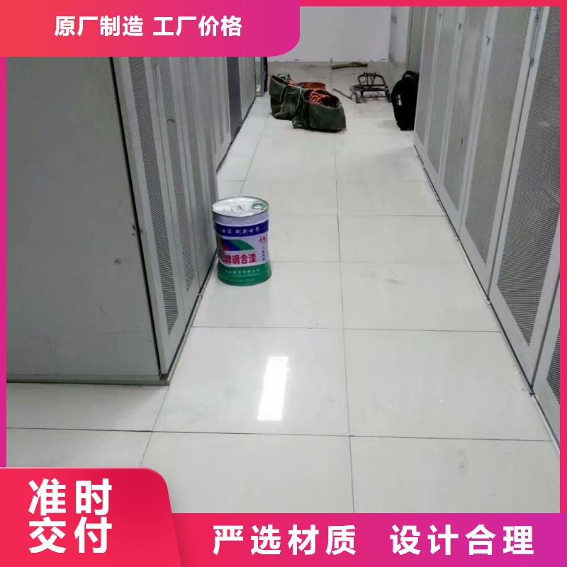 防静电地板-直铺式性PVC防静电地板好厂家有担当