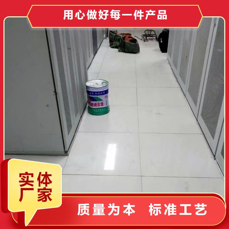 防静电地板,三防抗静电地板支持定制加工