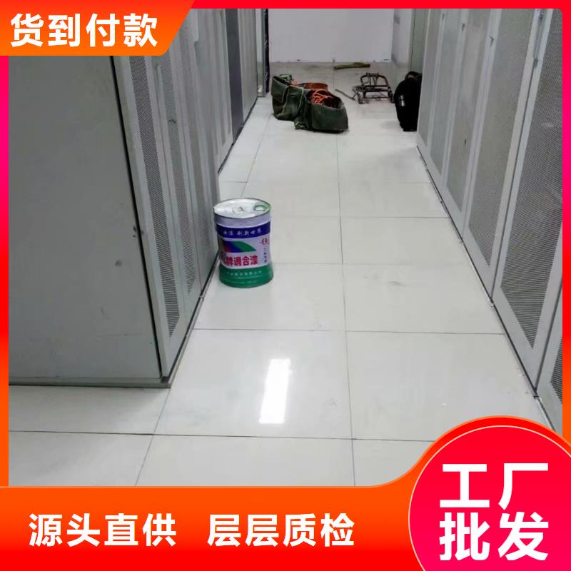 防静电地板,陶瓷防静电地板严选好货