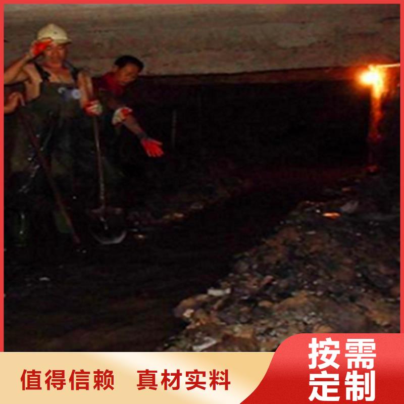 【涵洞清理】,市政管道疏通有实力有经验