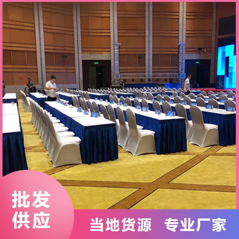 【桌椅出租】_赛事篷房租赁实力商家