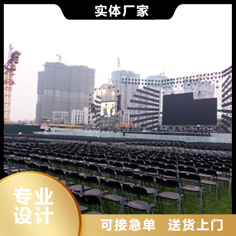 桌椅出租 婚庆篷房租赁出租价格透明