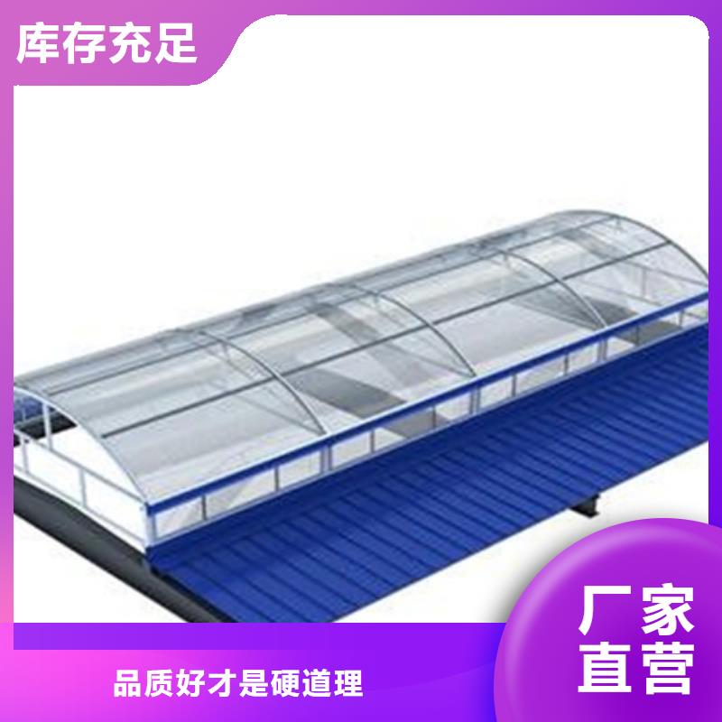 TC2A-4530n开敞式通风天窗、TC2A-4530n开敞式通风天窗厂家
