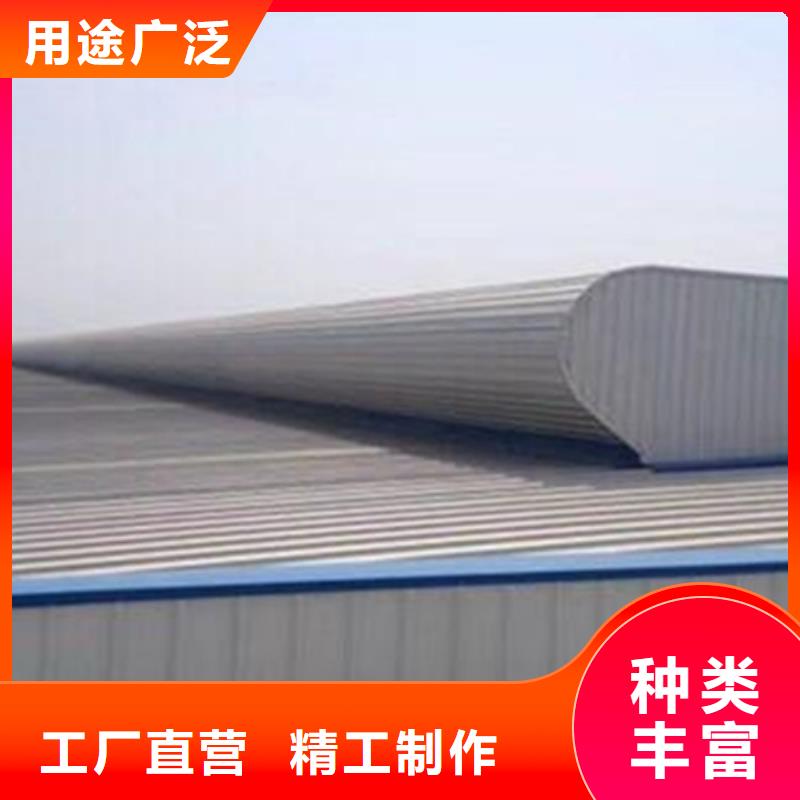TC6A-3540n开敞式通风天窗-TC6A-3540n开敞式通风天窗一手货源