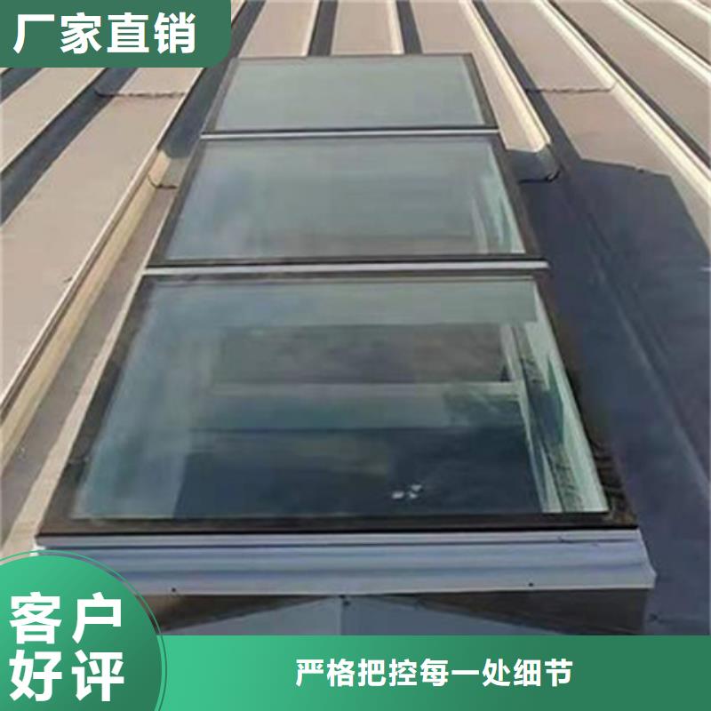 7A型通风天窗(弧形启闭式)精选厂家