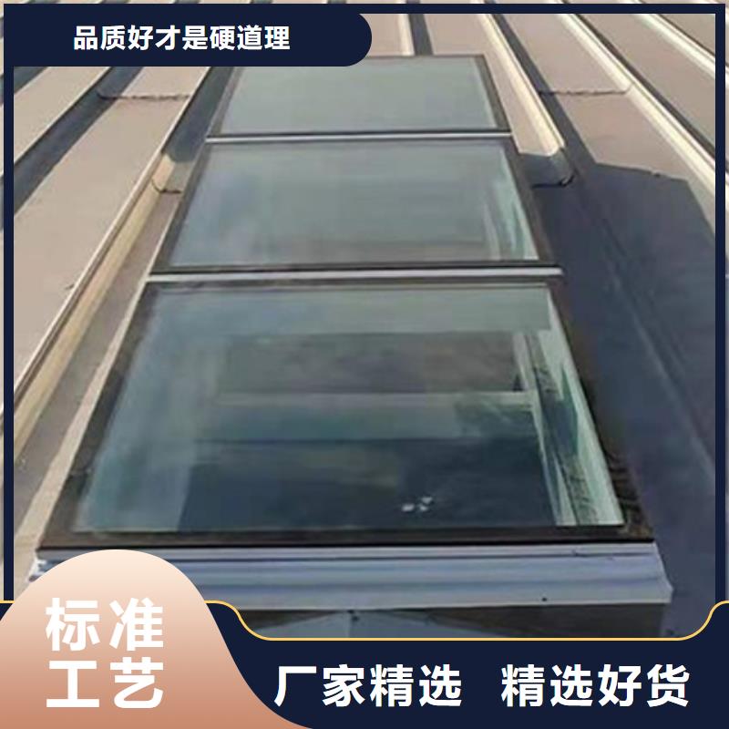 C2T一字型电动采光排烟天窗厂家直销-欢迎新老客户来电咨询