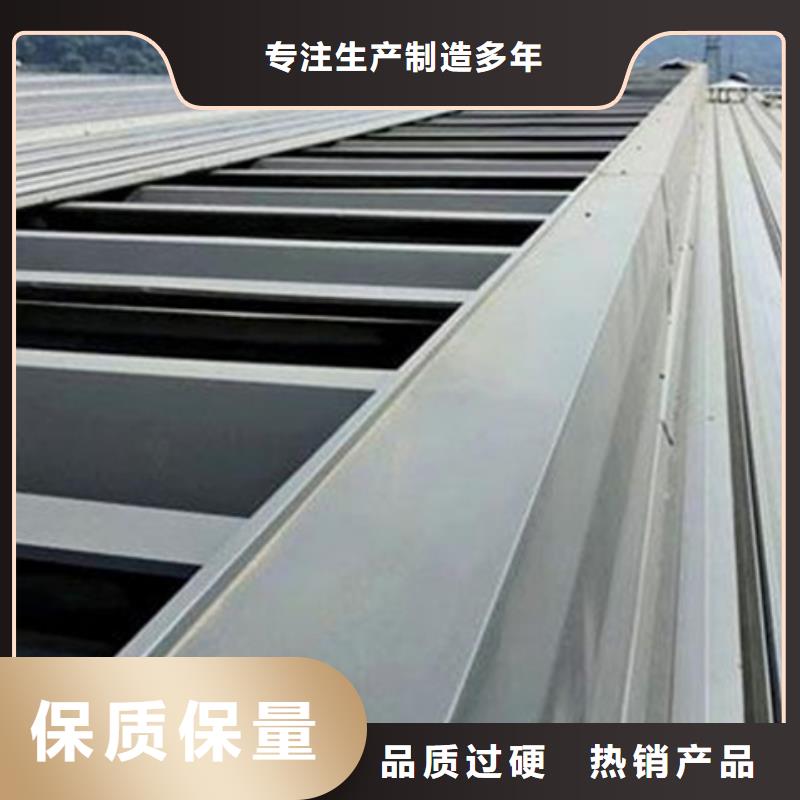 现货供应TC5A-4530n开敞式通风天窗_厂家/供应