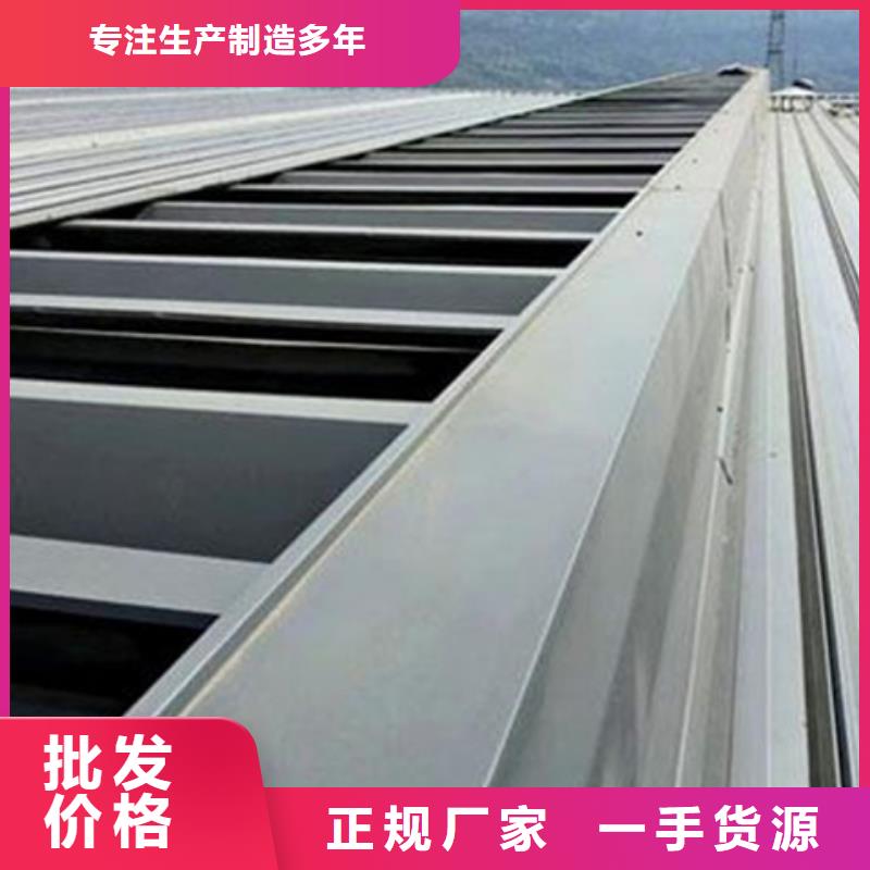 精选C3CT圆拱型电动采光排烟天窗(侧开式)厂家