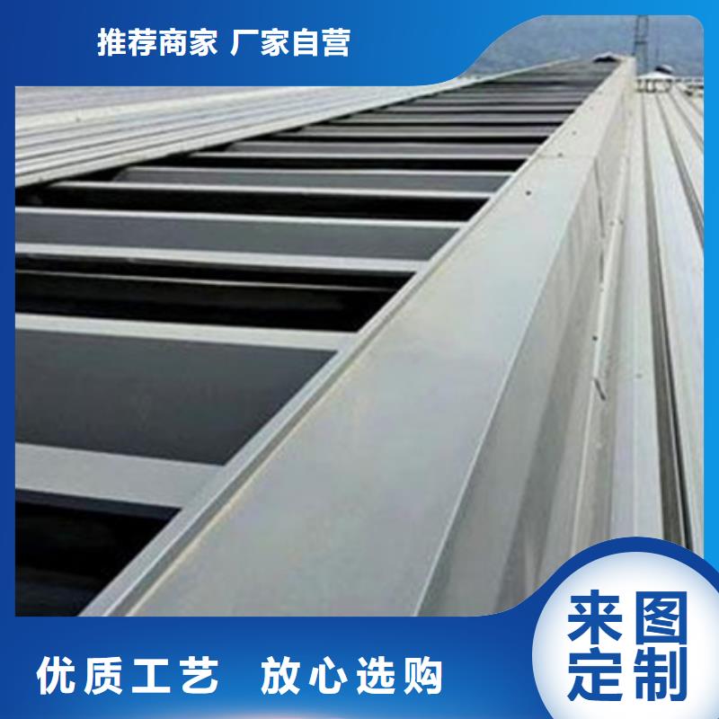 卖C1ST三角型电动采光排烟天窗(上开式)的批发商