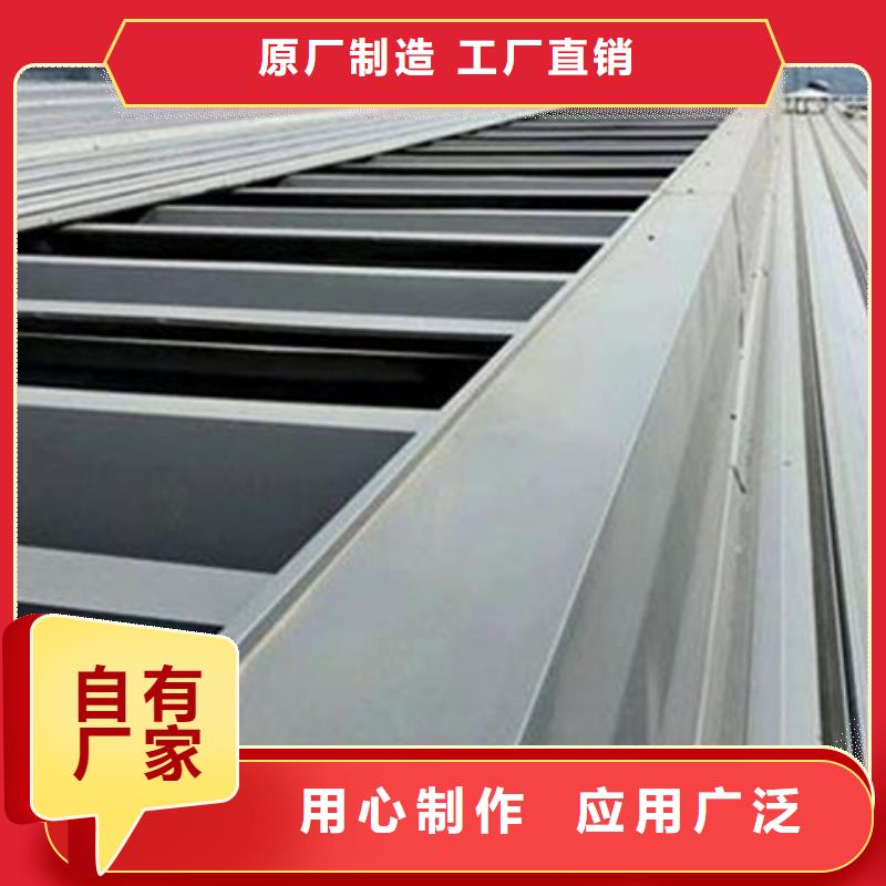 TC10E-1560n薄型通风天窗供应商