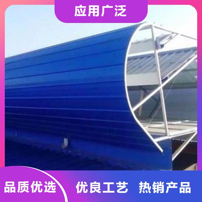 销售TC10C-6030n薄型通风天窗_诚信企业