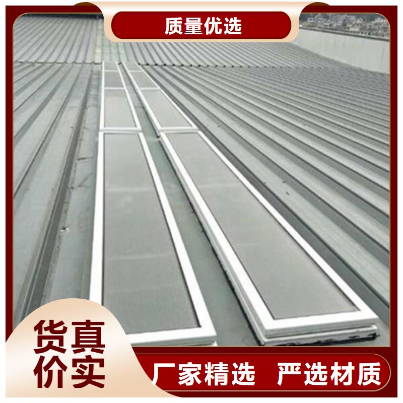 销售TC10C-6030n薄型通风天窗_诚信企业