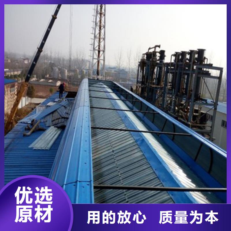 有实力的TC5B-2030n启闭式通风天窗厂家