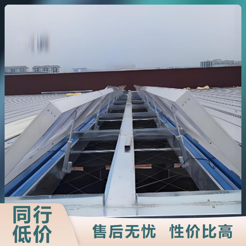 厂家定制MCW4型通风天窗(压杆式)
