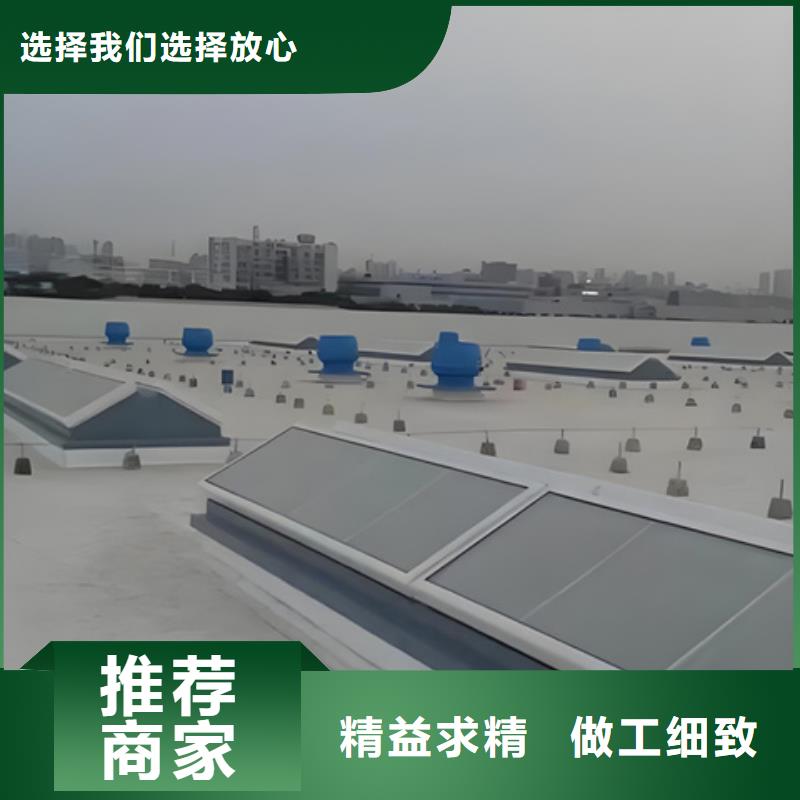 TC7A0630n启闭式通风天窗业内好评