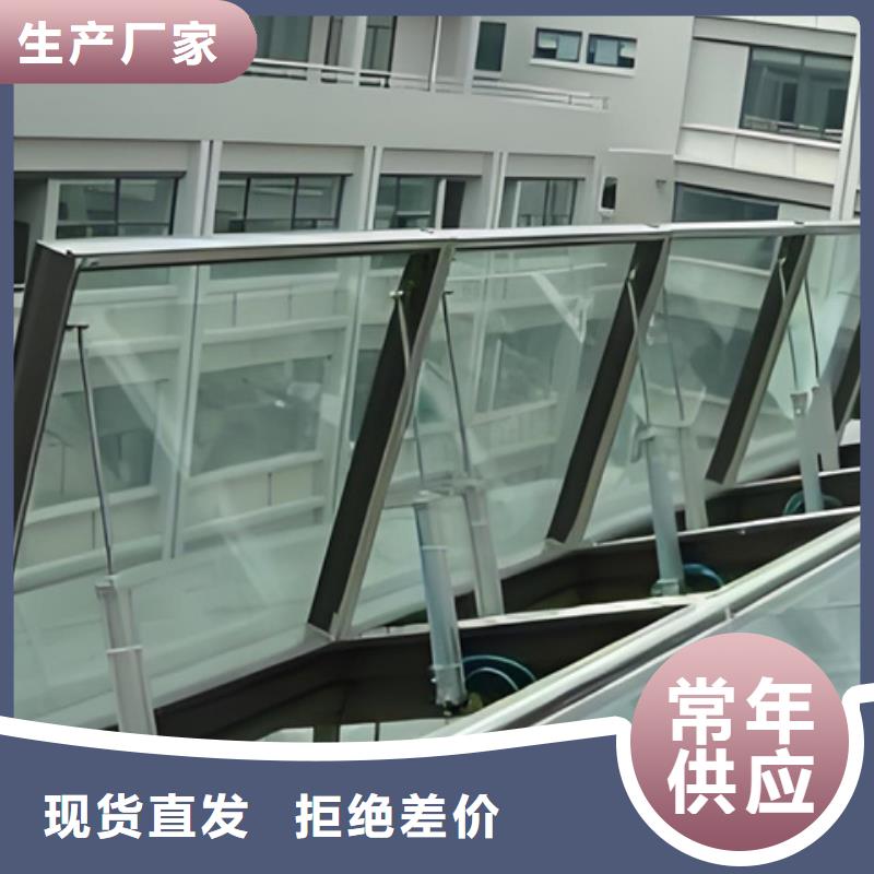 横向通风天窗(并列风道式)长期有效