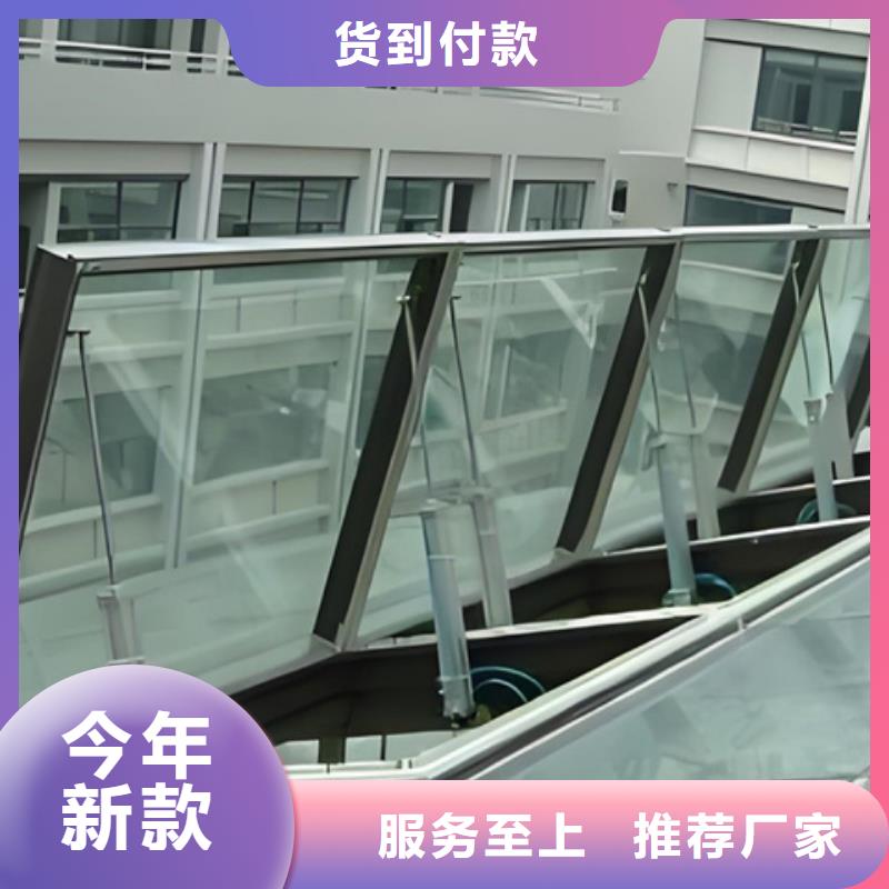 10C型薄型通风天窗(侧开开敞式)厂家直销-价格实惠